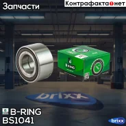 ��������� ������� (�����. ) [37x72x37 � ABS 96 ���. ] LADA Largus (12-), Renault Logan (04-) B-RING ���. BS1041 BS1041 ����
