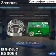 ��������� ������� (����. ) [27x50.3x14.2] KIA Rio (00-) B-RING ���. BS3064 BS3064 ����