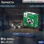 ���������� [24.06x62] BMW 5 (E34) (88-) B-RING ���. BUJ1101 BUJ1101 ����