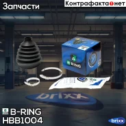 ���. �-�. ����� (�����. ) [26x87x134] AUDI A3 (04-) B-RING ���. HBB1004 HBB1004 ����