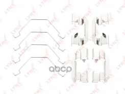 ����������� ��� ��������� �������� ������� LYNXauto ���. BC8266 BC8266 LYNXauto BC8266 ����