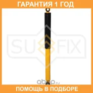 ����������� ������ Sufix / SA1381 �������� 12 ��� SA1381 ����