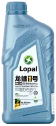 Lopal