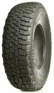 Forward Professional 520