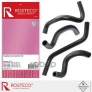 �������� ����� ��� 21082 (�������� 4��) EPDM Rosteco ���. 21197 21197 Rosteco 21197 ����