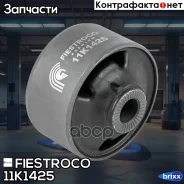 ����������� �������� | ����� ����/��� | Fiestroco ���. 11K1425 11K1425 ����