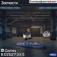 ���. �-�� ����� ���! Mazda 323 1.6 DOHC 89-00 Gates ���. K015273XS K015273XS ����