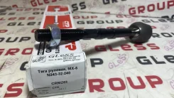 ���� �������, MX-5 CRMZ63 CRMZ63 ����