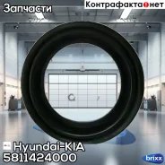 ������� ������ ���������� �������� 58114-24000 Hyundai-KIA ���. 58114-24000 5811424000 ����