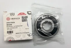 ��������� ���������� ���47X17X14 Iberis ���. IB4259 IB4259 ����
