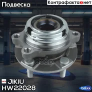 ������� ������ Jikiu ���. HW22028 HW22028 Jikiu HW22028 ����