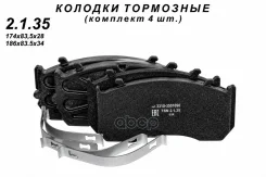 ������� �������� ��������� ������� ��� 3310 ������ TSN 2.1.35 TSN ���. 2135 2135 ����