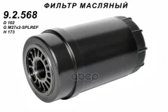 ������ �������� TSN (LF16352 OG112 NF-1025p GB105 EKO-02.249 ) TSN ���. 9.2.568 9.2.568 92568 ����