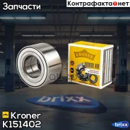 ��������� ������� (�����. ) [38x74x37 � ABS] Hyundai Solaris (17-) Kroner ���. K151402 K151402 ����