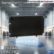 �������� ������. � ��������� ��� �/� Toyota Camry (XV30) (01-) Luzar ���. LRAC1970 LRAC1970 ����