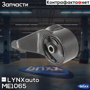 ����� ��������� | ��� ��� | LYNXauto ���. ME1065 ME1065 ����