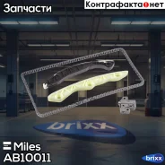 �������� ���� ��� Hyundai ix35/Santa Fe II/Sonata G4KD/G4KE 2.0L-2.4L 08-14 (INA 553032810) AB10011 Miles ���. AB10011 AB10011 ����