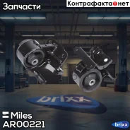 ����� ��������� ����� Miles ���. AR00221 miles;ar00221; AR00221 Miles AR00221 ����