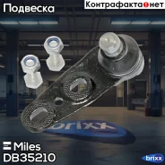����� ������� �������� ������ ����� AUDI 80 89-92 (� ��� 19mm) (Lemforder 1002804) DB35210 Miles ���. DB35210 DB35210 ����