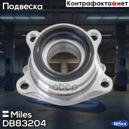 ������� ������ ������ Miles ���. DB83204 DB83204 Miles DB83204 ����