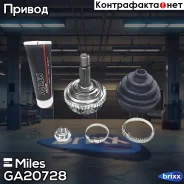 ���� �������� � ABS Miles ���. GA20728 GA20728 Miles GA20728 ����