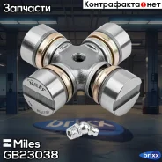 ���������� ����. ���� GAZ 53 (98*35) GB23038 Miles ���. GB23038 GB23038 ����