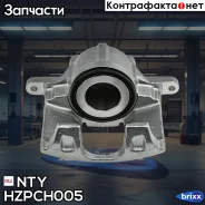 ������� ���������, NTY NTY ���. Hzpch005 HZP-CH-005 HZPCH005 ����