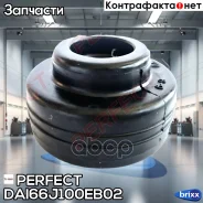 ������ ������������� Perfect (��������� 2 ��) Perfect ���. DAI66J100EB02 DAI66J100EB02 ����