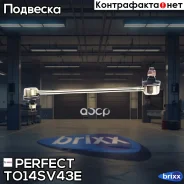 ���� ������������� ������ Perfect Perfect ���. TO14SV43E TO14SV43E ����