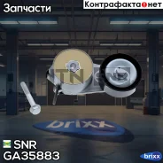 ����� ��������! � ������������� Fiat Palio/Punto/Stilo 1.2 16V 99 SNR ���. GA35883 GA35883 ����