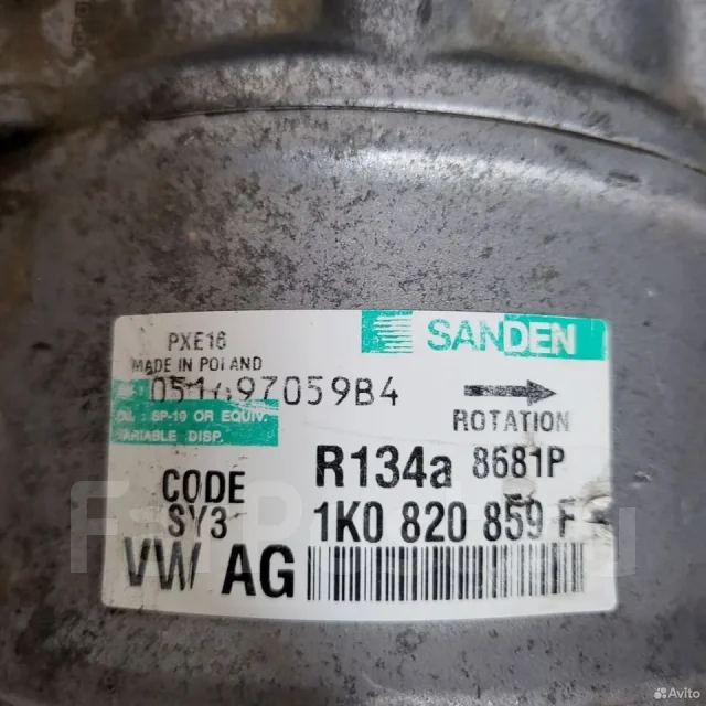 ���������� ������������ Audi A3 BSE, 5N0820803A 5N0820803A ����