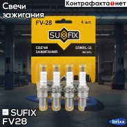 ����� ��������� (Nickel) Sufix ���. FV28 FV28 ����