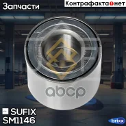 ��������� ������� | ��� ����/��� | Sufix ���. SM1146 SM1146 ����