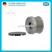 ���� �������� ���������� Krauf APB5506DE Krauf APB5506DE APB5506DE ����