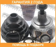 ���� �������� Febest / 1710011A45 �������� 24 ��� 1710011A45 ����