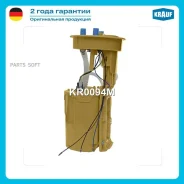������ � ����� � ������������ Krauf KR0094M Krauf KR0094M KR0094M ����