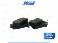 ������� ��������� SsangYong Kyron WS251100 DJ, ������ WS251100 ����