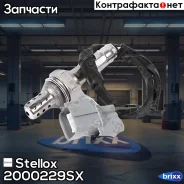 ������-���� Stellox ���. 2000229SX 2000229SX ����