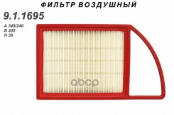 ������ ��������� TSN ���. 9.1.1695 911695 ����