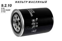 ������ ����. ! �����. ���. D94xH140 (3/4-16 UNF)���-3310, ���-4370 ��. �-245, ��� 100/1005 TSN ���. 9.2.10 9210 ����