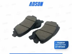 ������� ��������� SsangYong Actyon 2 WS335400, �������� WS335400 ����