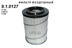 ��� 127 (9.1R.127) ������ ��������� TSN 9.1.0127 TSN ���. 9.1.0127 R 910127 ����