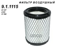 ������ ���������! Volga Siber 2.0-2.4 DOHC, Chrysler Sebring JR TSN 911115 TSN ���. 9.1.1115 911115 ����
