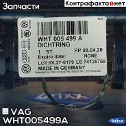 ������ �������������� WHT005499A VAG ���. WHT005499A WHT005499A ����