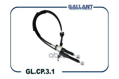 ���� ��� Logan, Largus, Duster GL. CP.3.1 Gallant ���. GLCP31 GLCP31 ����