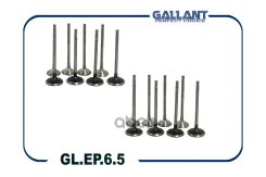 ������� �����+������ Largus, Logan, Duster 1.6, 16 �� [8 ����� + 8 ������] �������� Gallant ���. GLEP65 GLEP65 ����