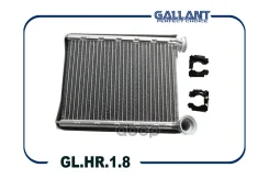 �������� ��������� LADA Vesta, X-Ray, Logan II, Kaptur Gallant ���. GLHR18 GLHR18 ����
