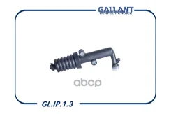 ������� ��������� ������� ���-21214, LADA Urban, 2180 Vesta ��.129 Gallant ���. GLIP13 GLIP13 ����