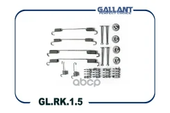 ����������� ������ ��������� ������� LADA Largus, Logan, Duster 4*2 ���� RU �-CN. ��46. �.07282/23 Gallant ���. GLRK15 GLRK15 ����