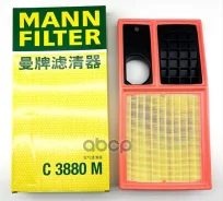 ������ ��������� MANN C 3880 M 036 129 620 H; 036 129 620 J; 036 129 620 K; 036 129 620 M; 036 129 620H; 101290620036H; 111291; 1123210007; 1530717607...